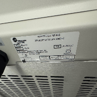 Beckman Coulter Avanti JXN-26 Centrifuge image 2